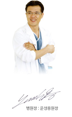인사말